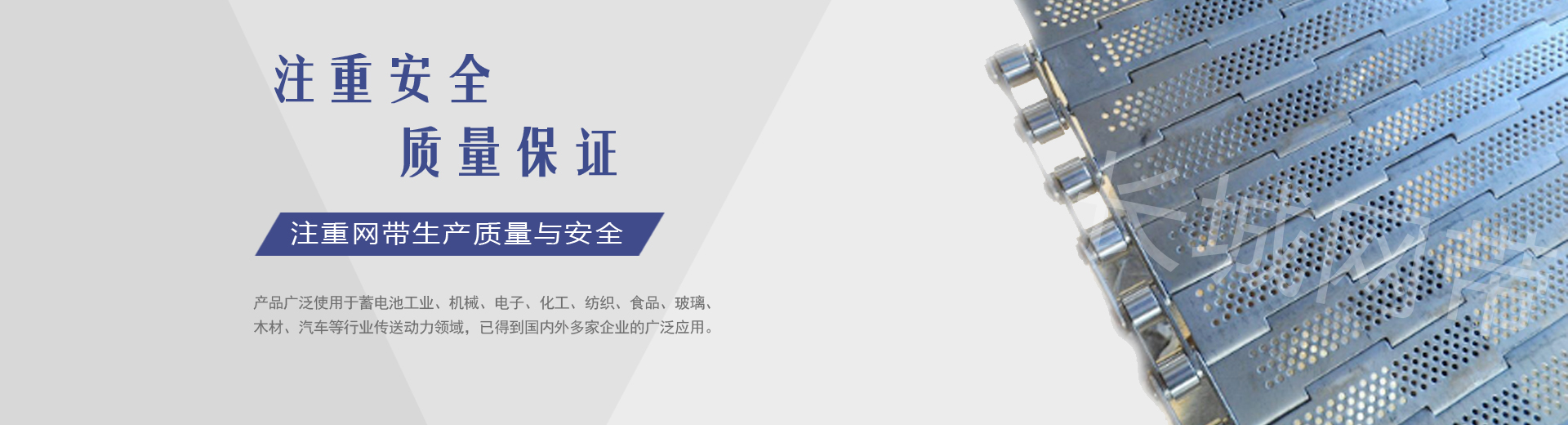 江都區草莓黄色网站草莓视频成人下载廠